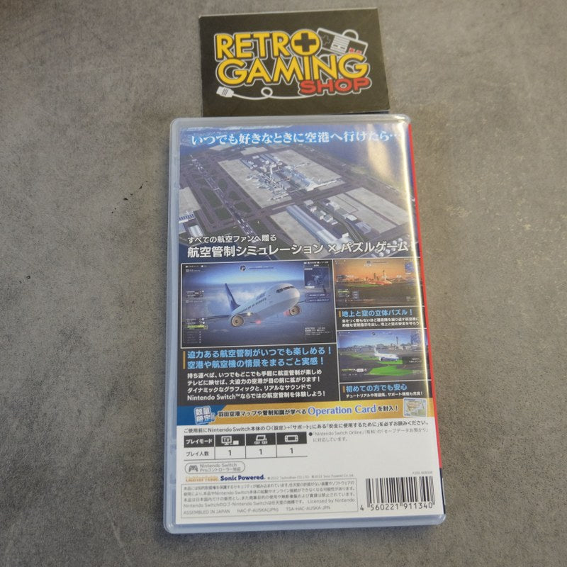 Airport Hero Haneda Nintendo