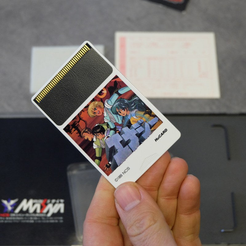 Energy Pc Engine