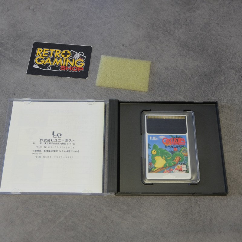 Circus Lido Pc Engine