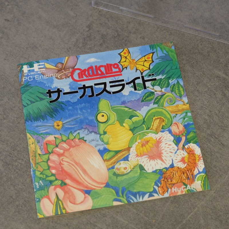 Circus Lido Pc Engine