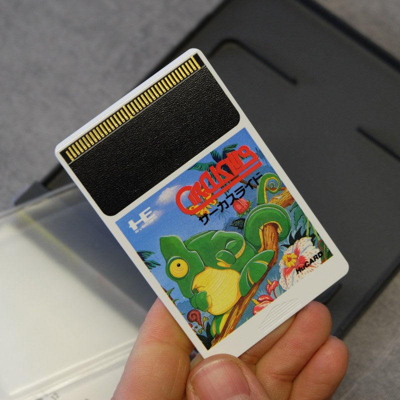 Circus Lido Pc Engine