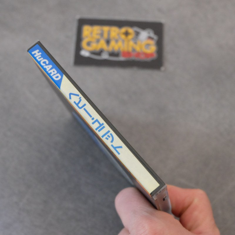 Heavy Unit Pc Engine