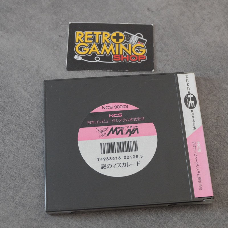 Nazo no Masquerade Pc Engine