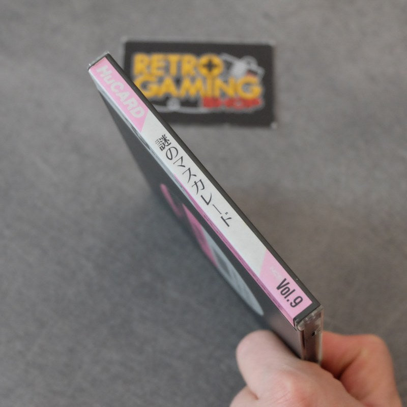 Nazo no Masquerade Pc Engine
