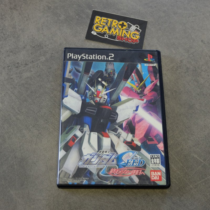 Gundam Seed Sony