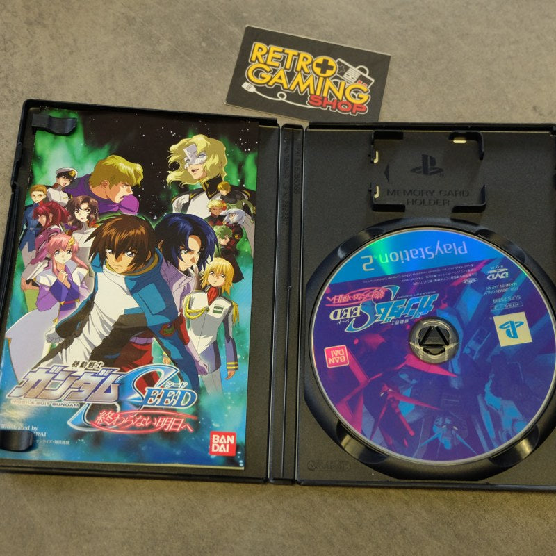 Gundam Seed Sony