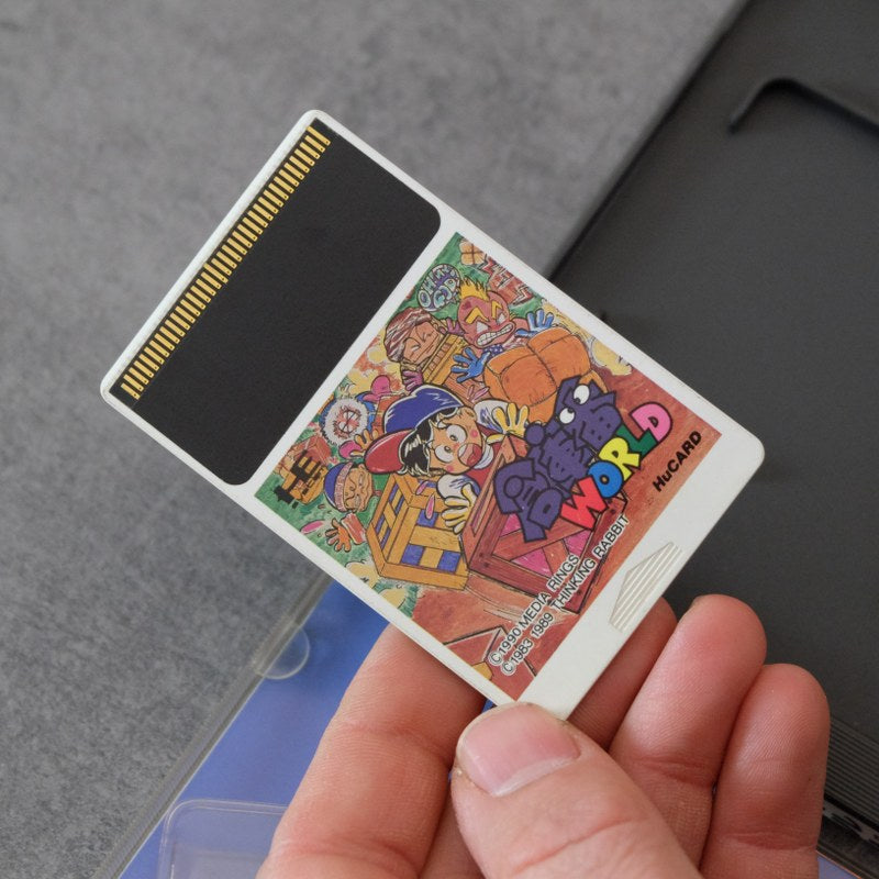 Sokoban World Pc Engine