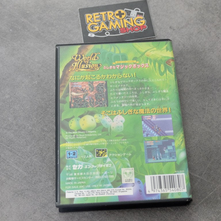 World Of Illusion Fushigina Magic Box SEGA