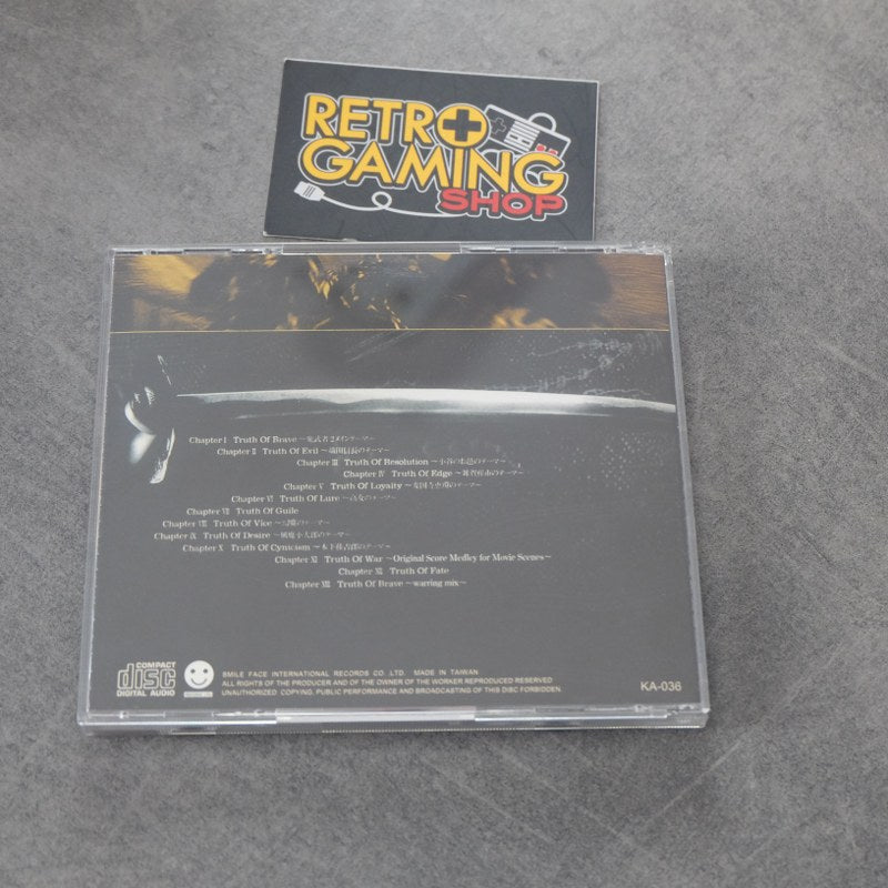Onimusha 2 Orchestra Album Taro Iwasiro Selection