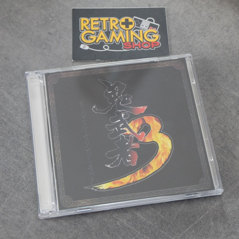 Onimusha 3 Original Soundtrack
