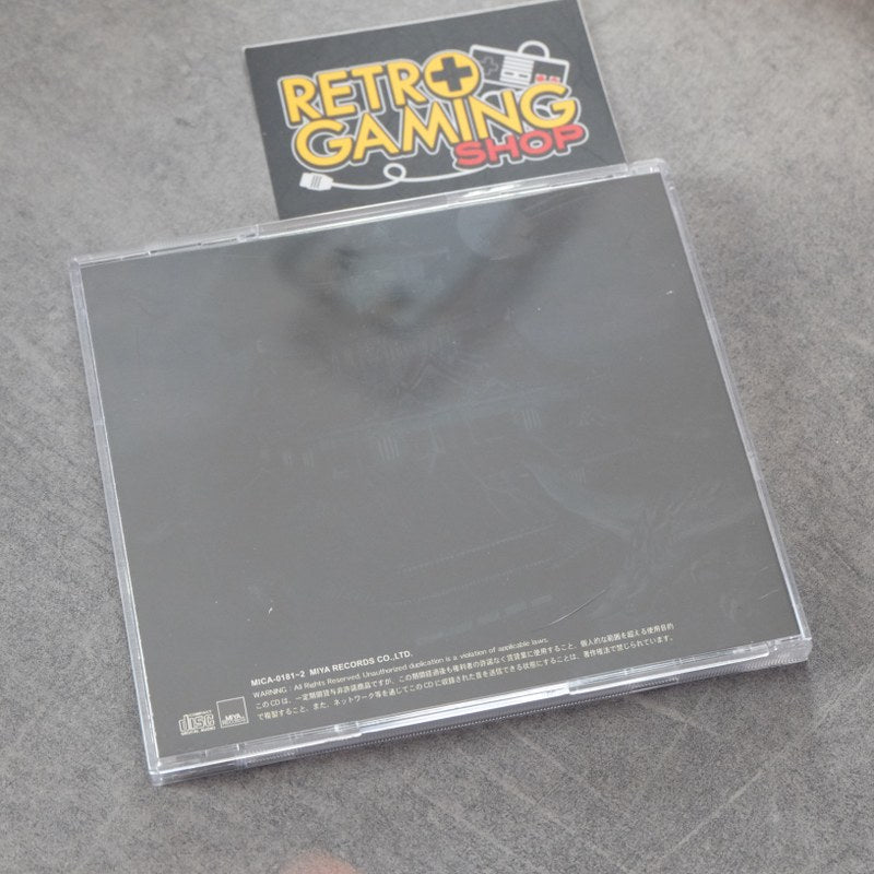 Onimusha 3 Original Soundtrack