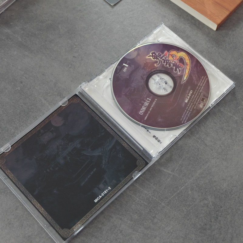 Onimusha 3 Original Soundtrack Sony