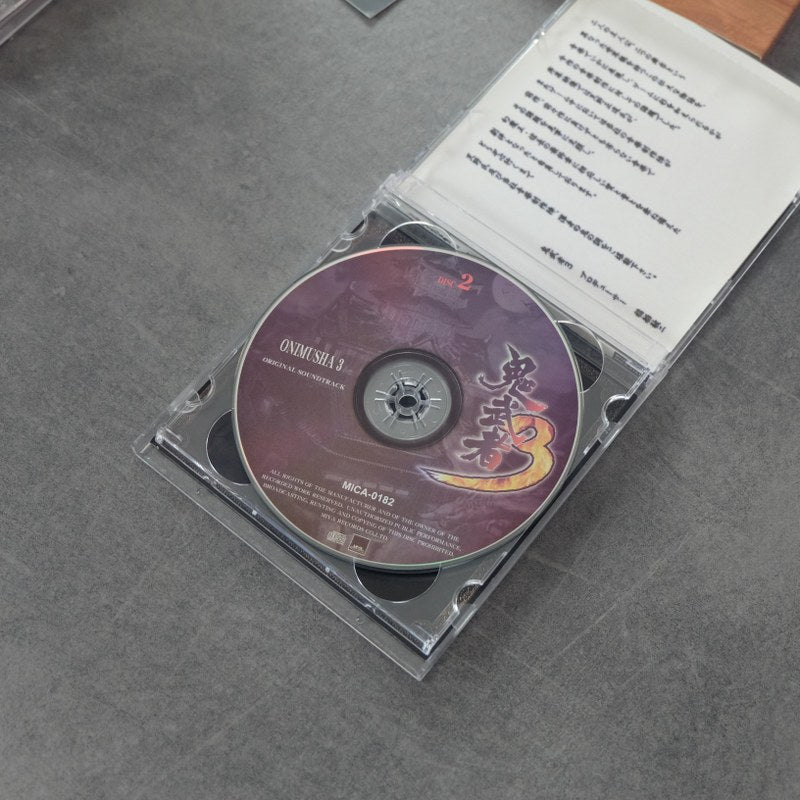 Onimusha 3 Original Soundtrack