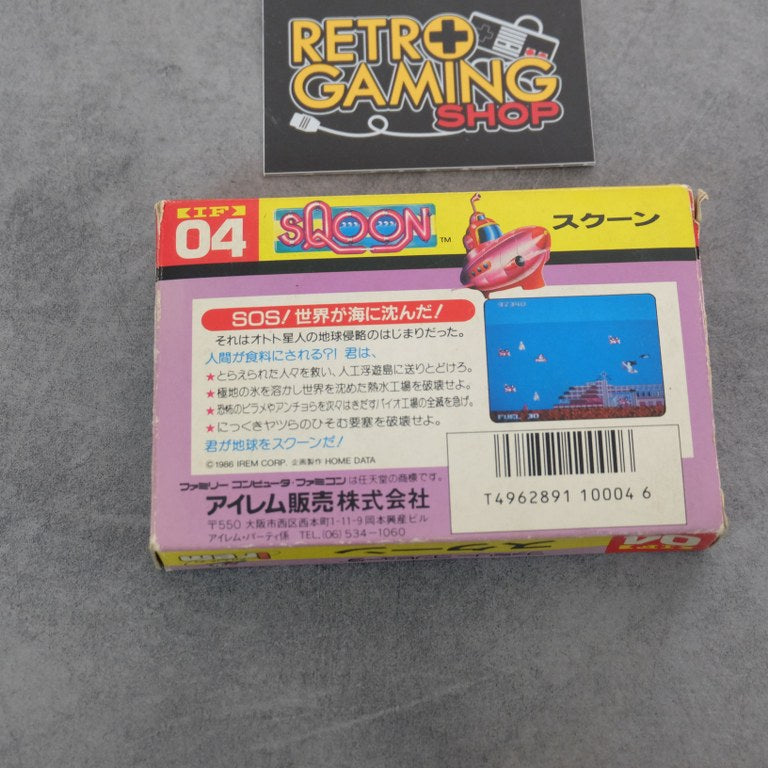 Sqoon Nintendo