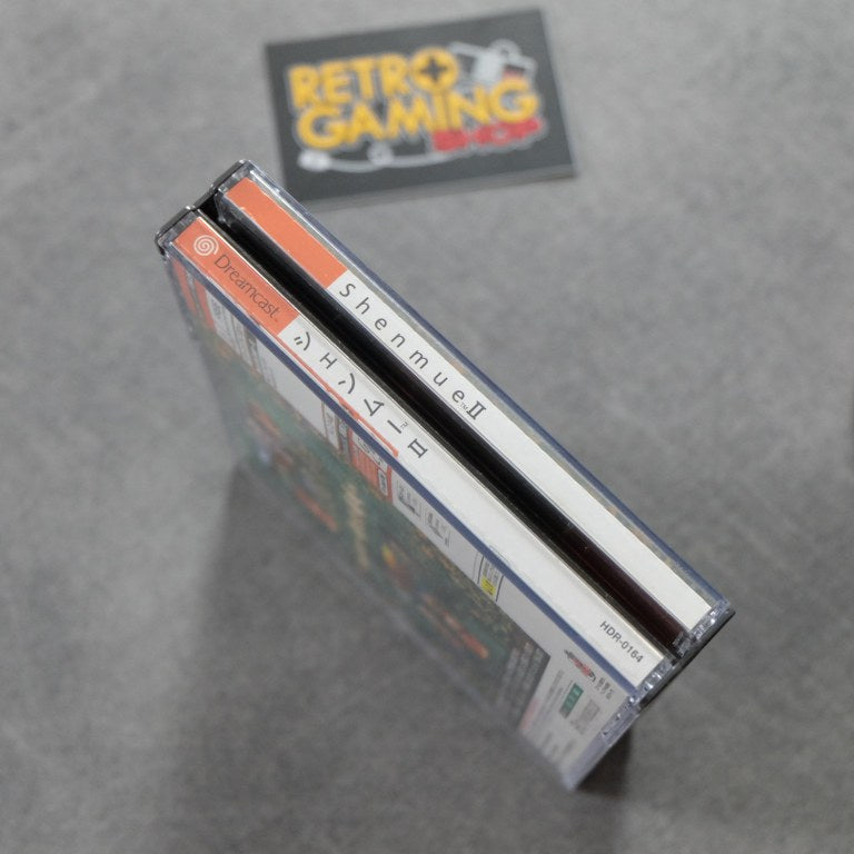 Shenmue 2