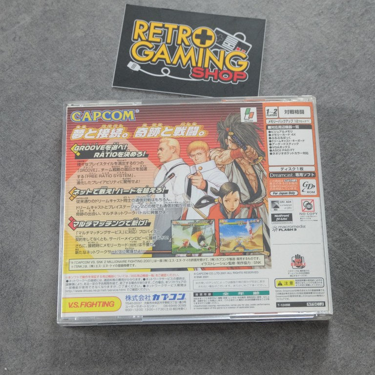 Capcom Vs SNK 2 Millenium Fight 2001 SEGA