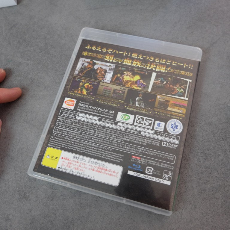 Jojo Kimyouna Boken All Stars Battle Collector's Edition Sony