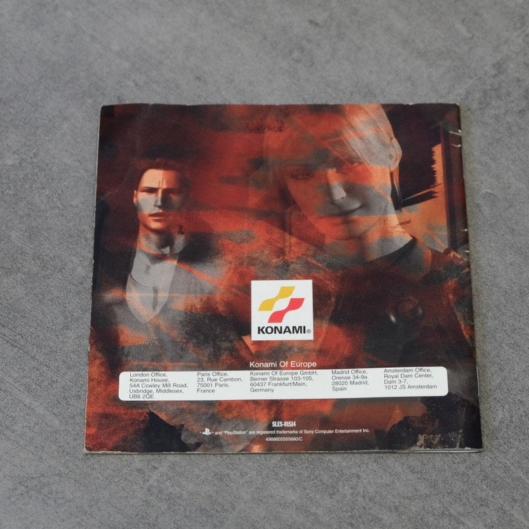 Silent Hill Sony