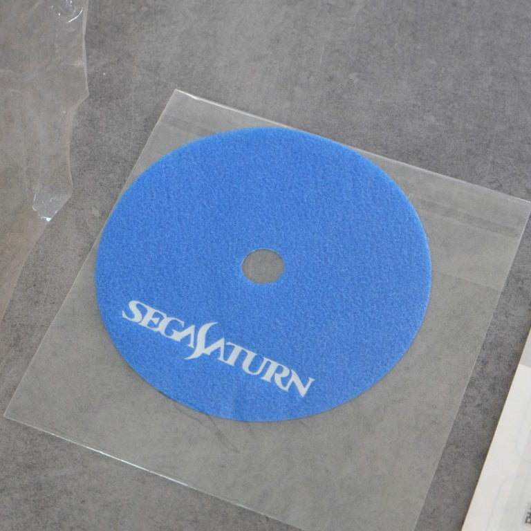 Sega Saturn Hst-0014 SEGA