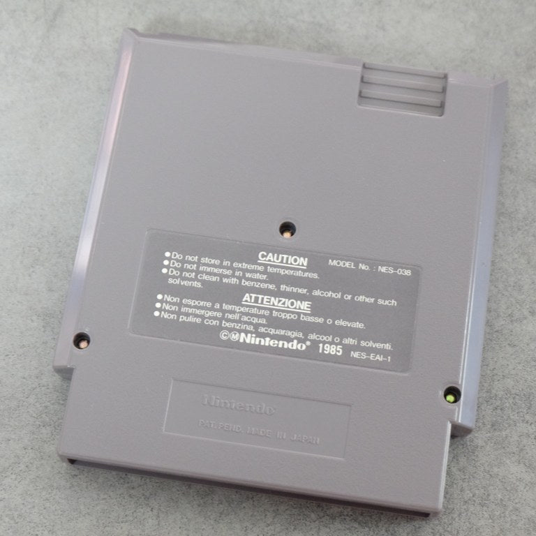 Indy: Indiana Jones and the Last Crusade Gig Nintendo