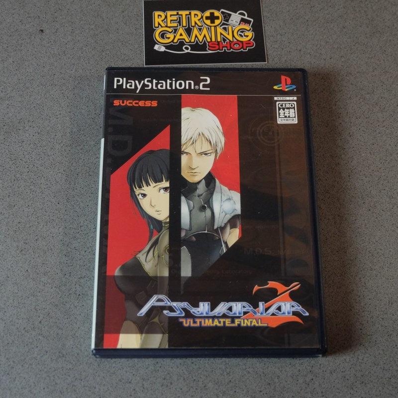 Psyvariar Ultimate Final