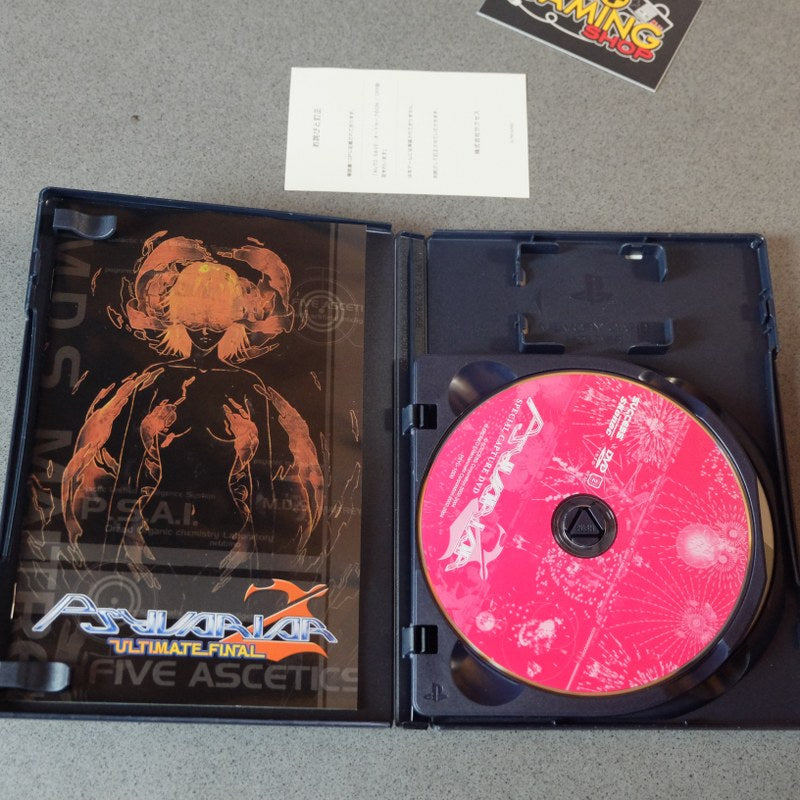 Psyvariar Ultimate Final