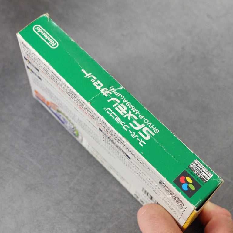 Super Famicom Memory Nintendo