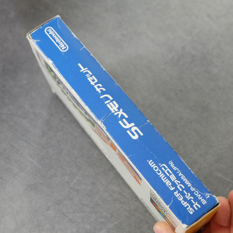 Super Famicom Memory Nintendo