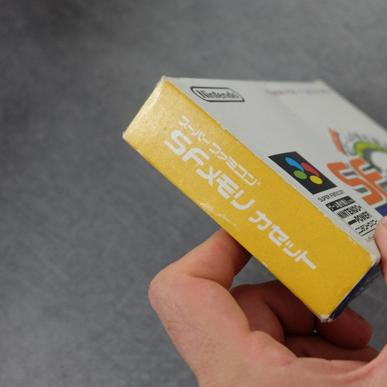 Super Famicom Memory Nintendo