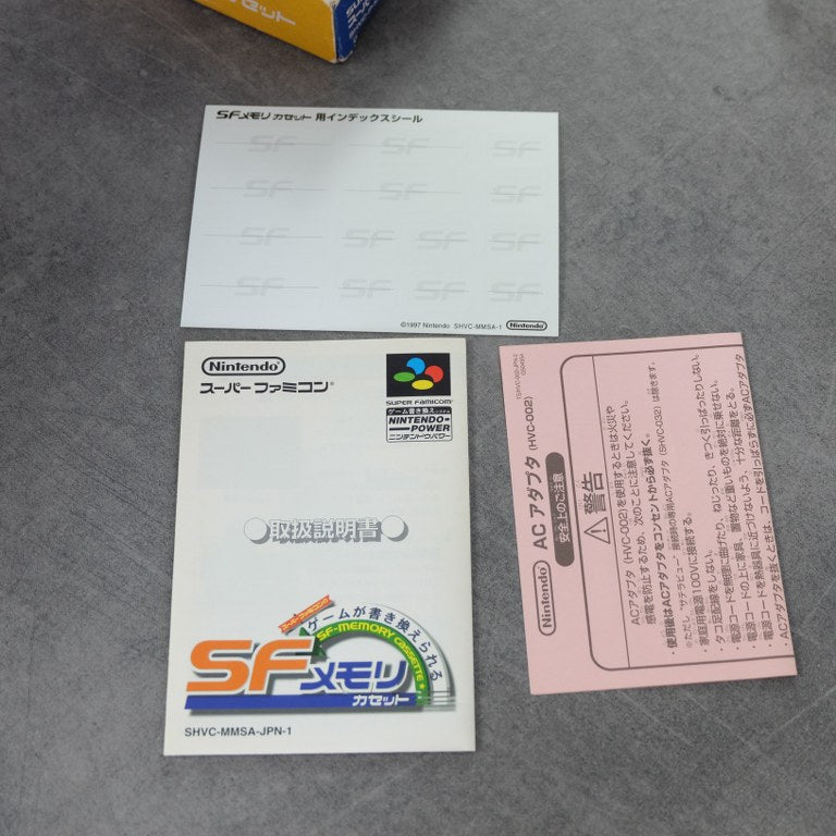 Super Famicom Memory Nintendo