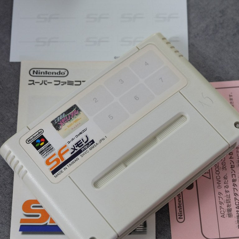 Super Famicom Memory Nintendo