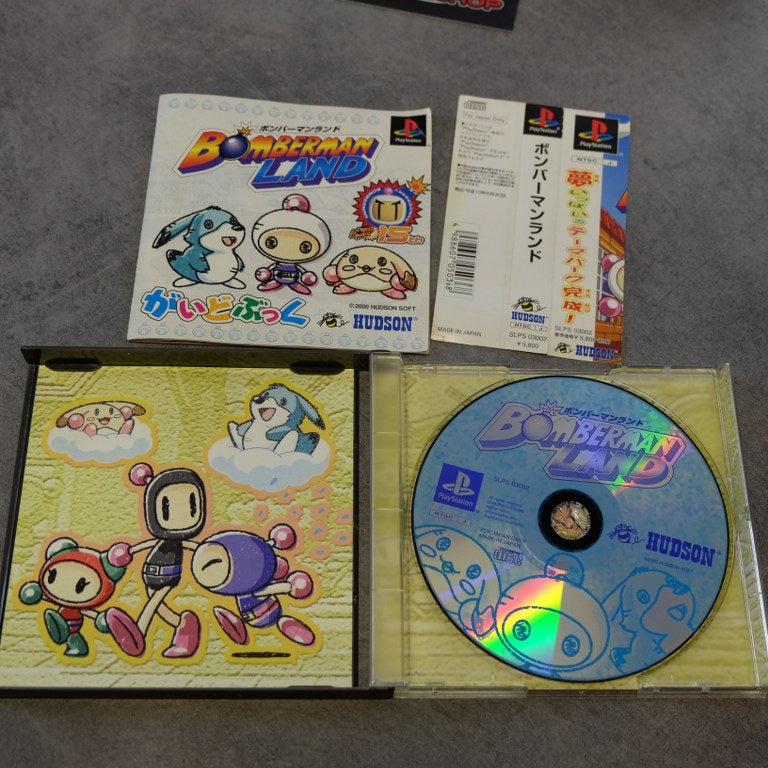 Bomberman Land Sony
