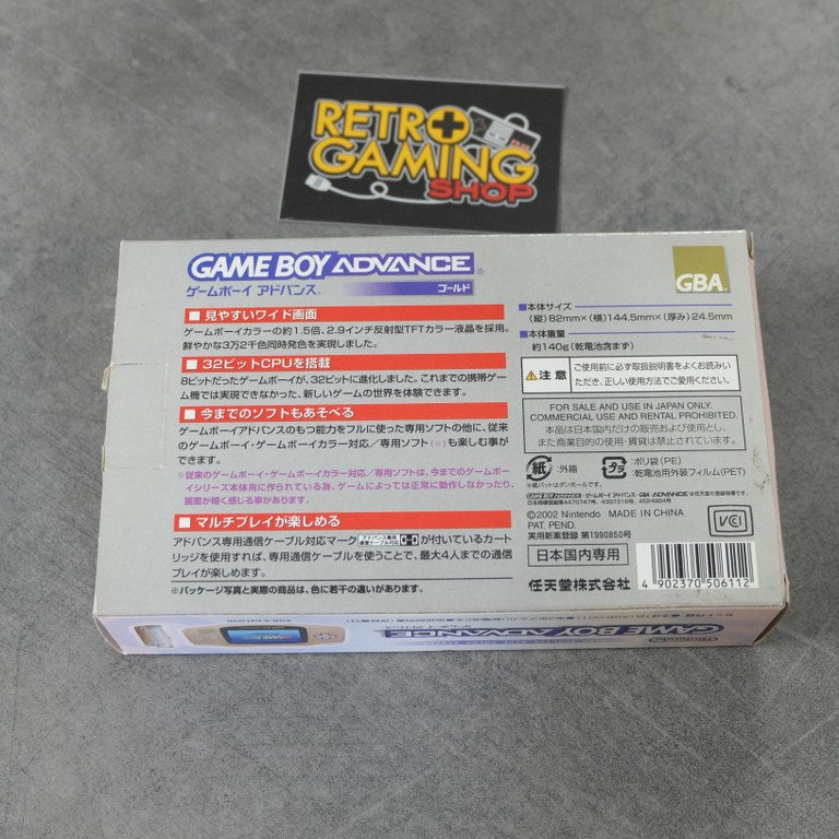 Game Boy Advance Jap Nintendo