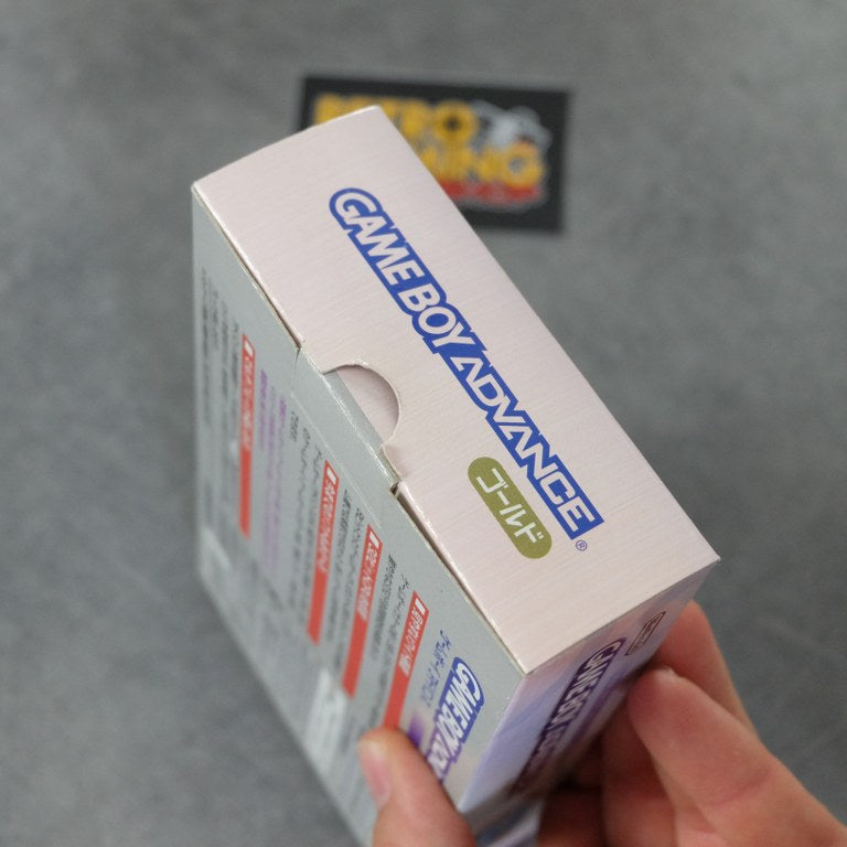 Game Boy Advance Jap Nintendo