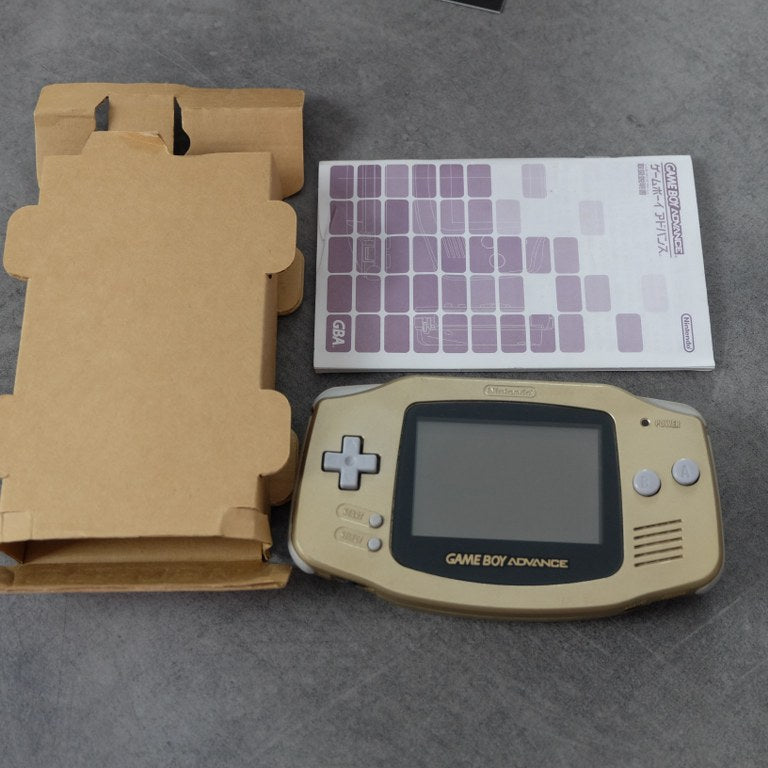 Game Boy Advance Jap Nintendo