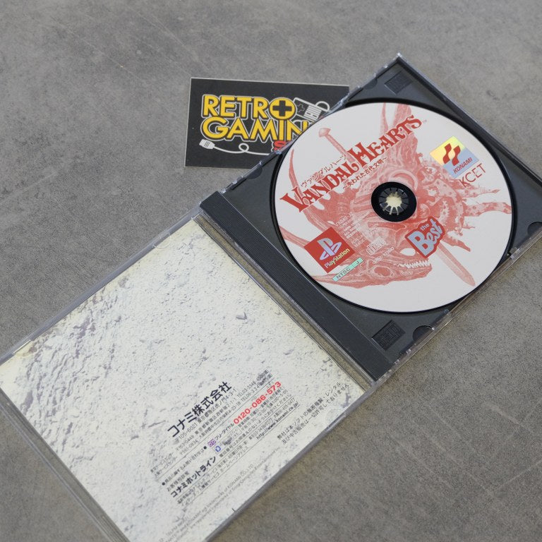 Vandal Hearts Sony