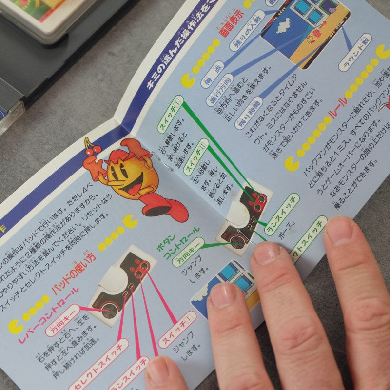 Pac-Land NEC