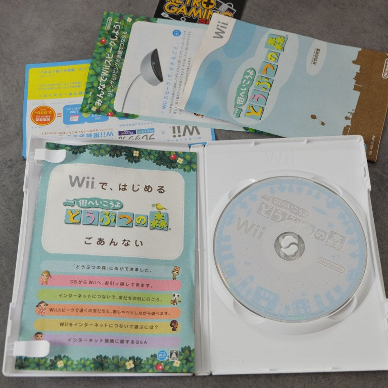 Doubutsu No Mori / Animal Crossing Nintendo