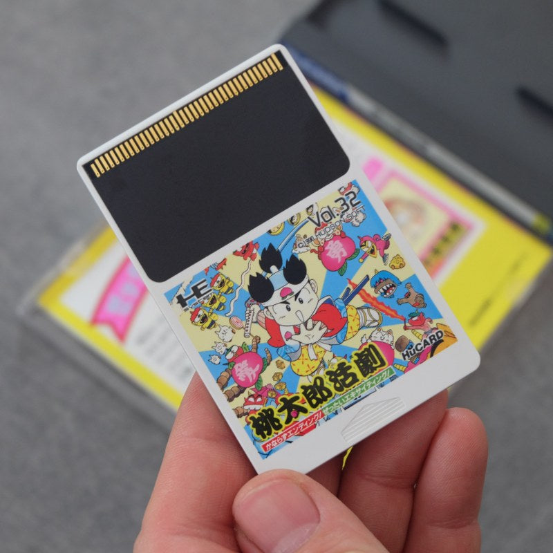 Momotaro Katsugeki NEC