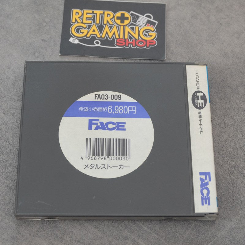Metal Stoker Neo Hardbolied Shooting NEC
