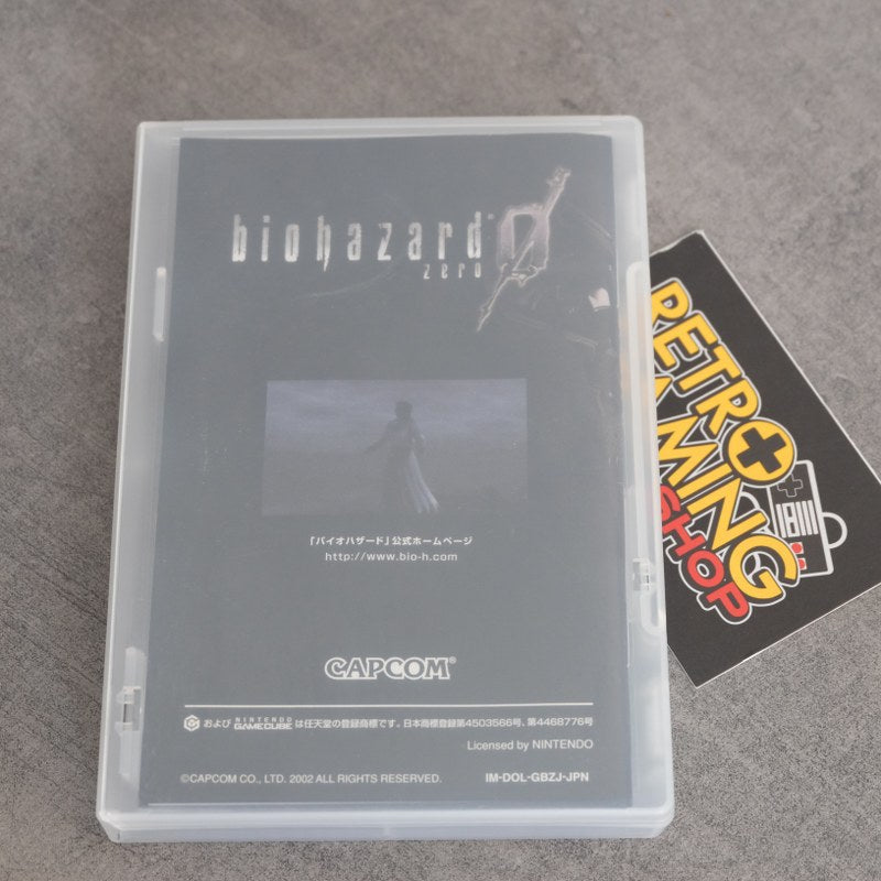Biohazard Zero