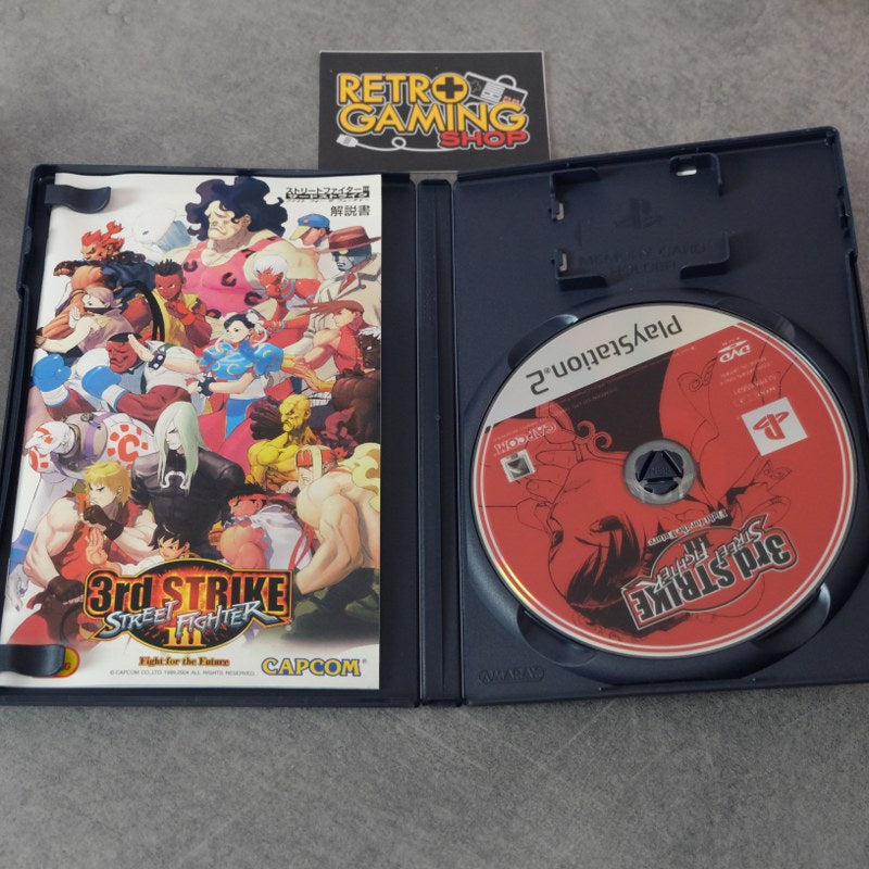 Street Fighter 3 Third Strike Light for The Future