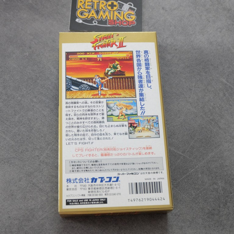 Street Fighter 2 Nintendo