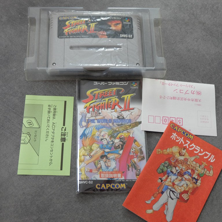 Street Fighter 2 Nintendo