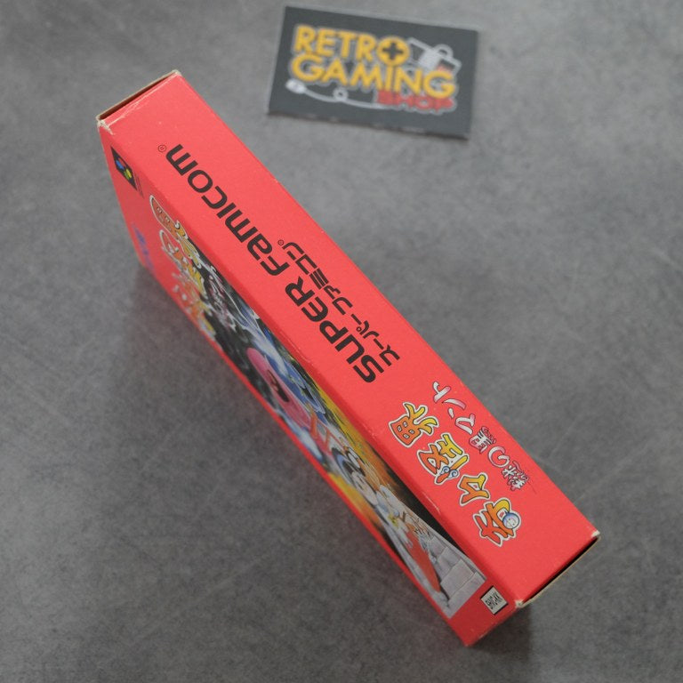Kiki Kaikai Nintendo