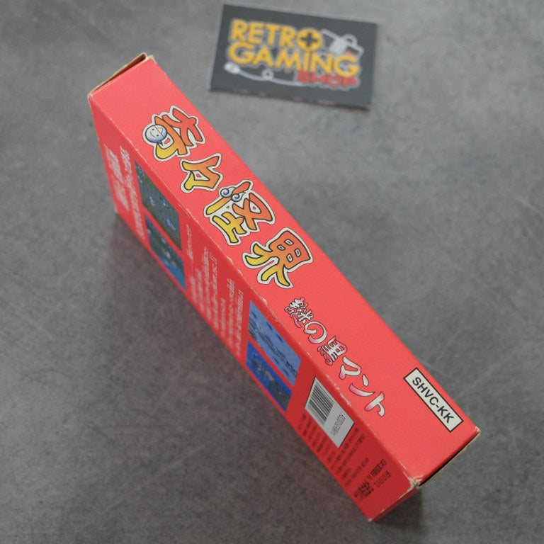 Kiki Kaikai Nintendo
