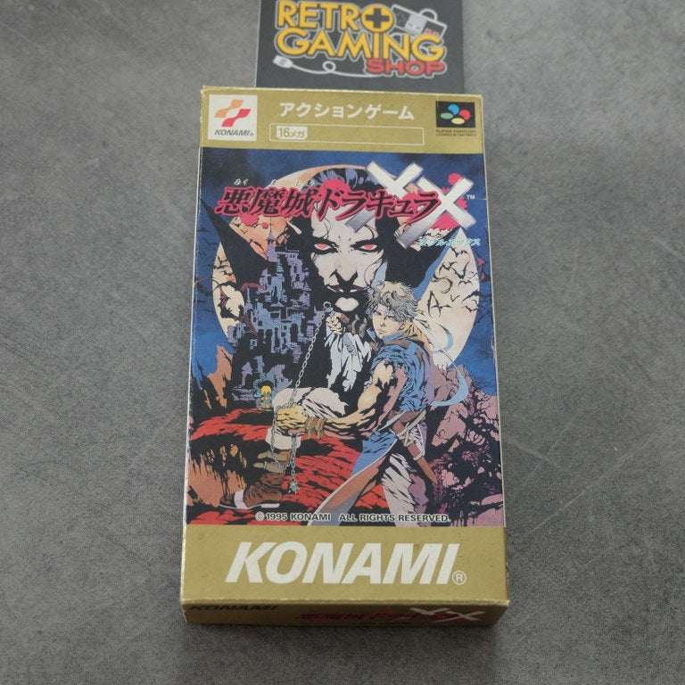 Akumajou Dracula XX Nintendo
