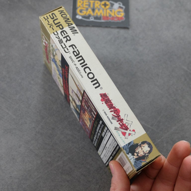 Akumajou Dracula XX Nintendo