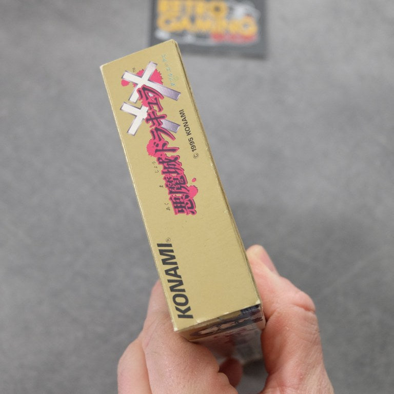 Akumajou Dracula XX Nintendo