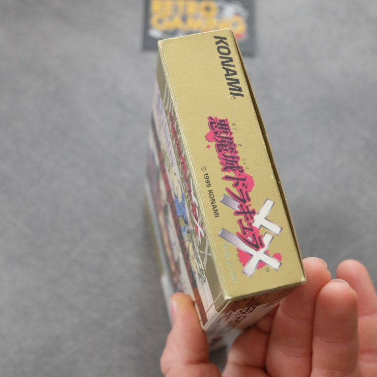 Akumajou Dracula XX Nintendo